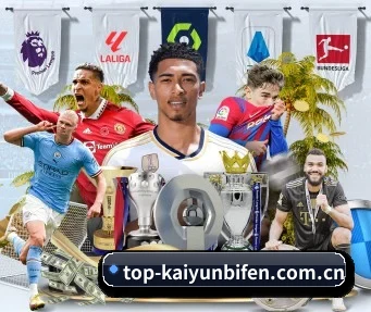 AI 革新 - Kaiyun Sports